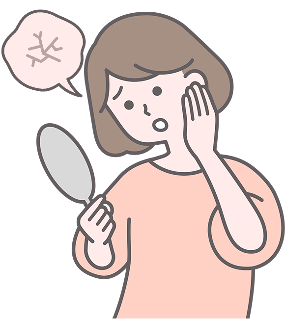乾燥肌の改善
